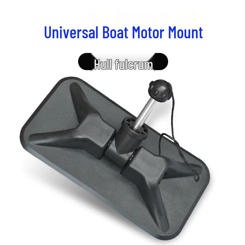 WEZHO Universal Oarlock for Inflatable Boats