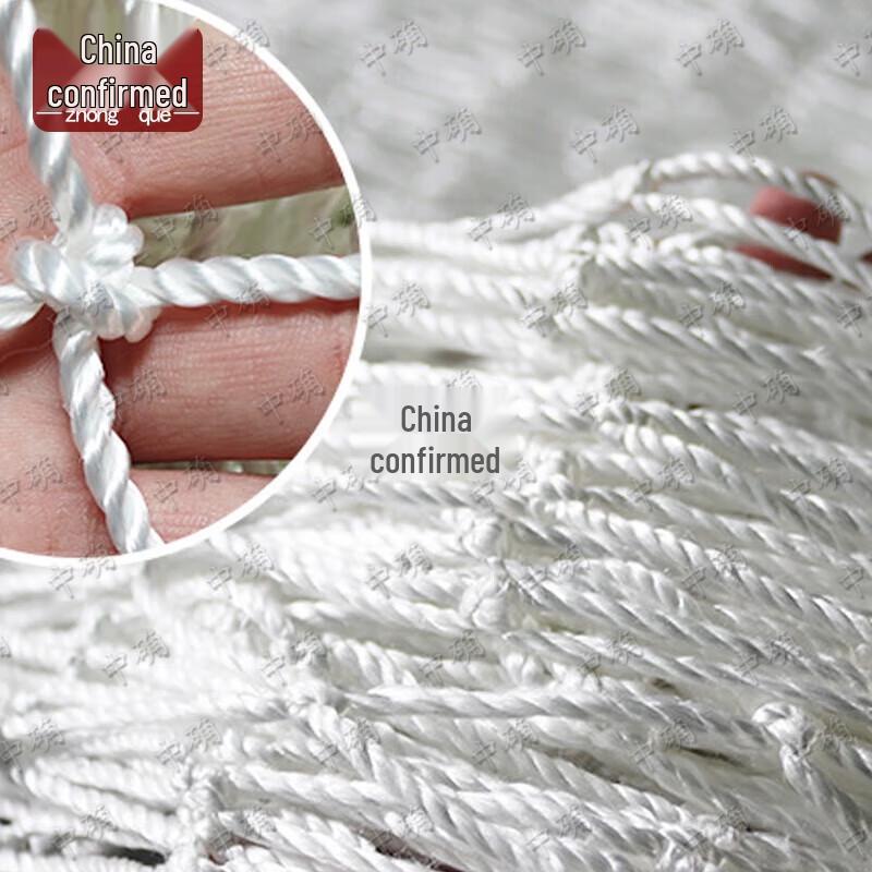 Heavy-Duty Truck Cargo Anti-Fall Net