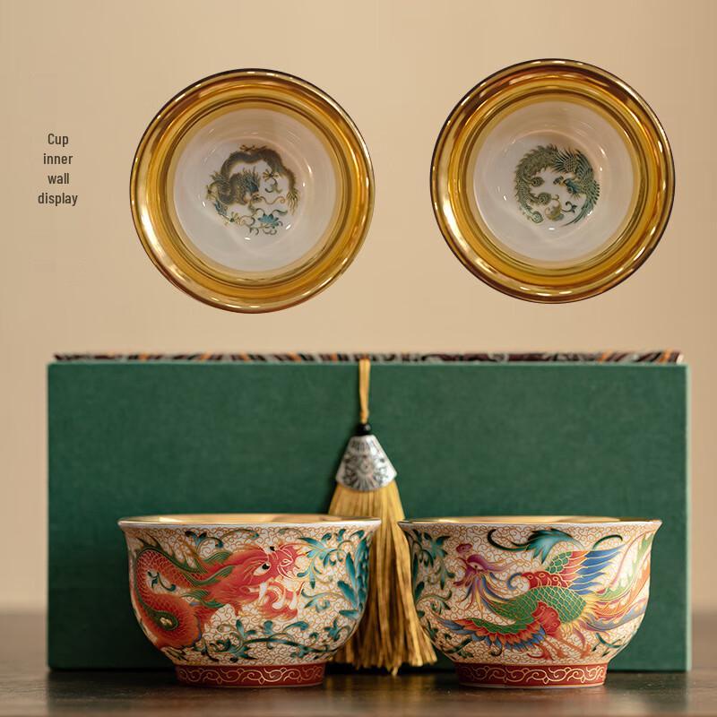 MY Enamel Gilt Dragon & Phoenix Ceramic Teacup Pair Gift Box Set