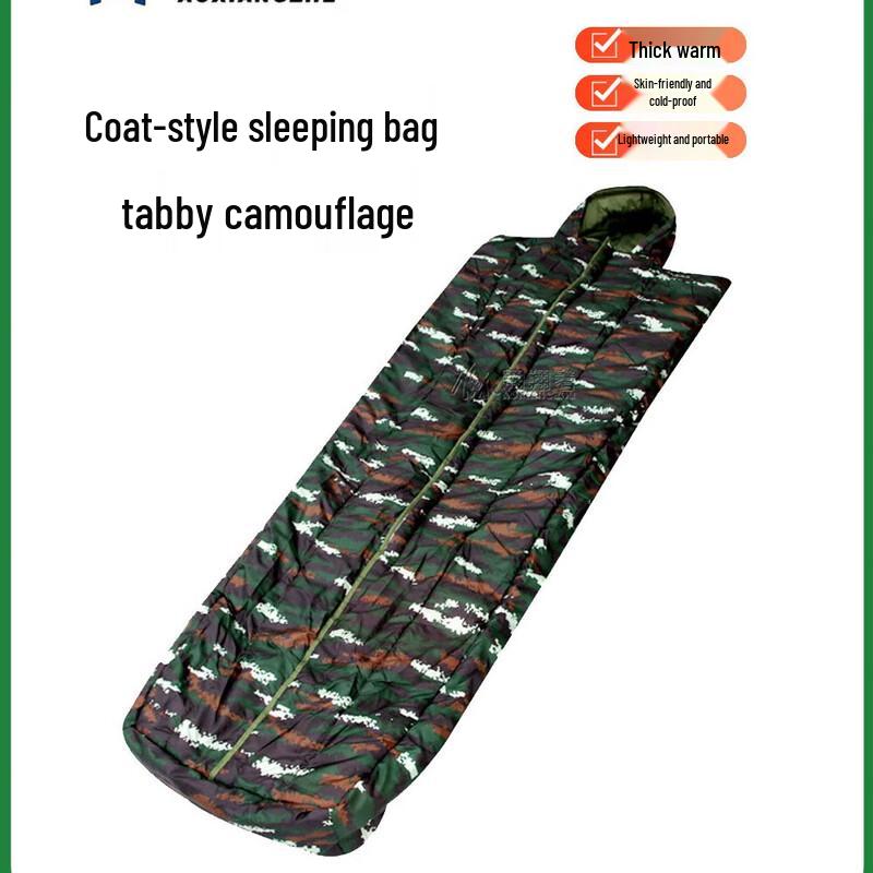 Aviator Coat-Style Sleeping Bag