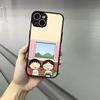 Cute Chibi M-Maruko C-Chan Phone Case For Iphone 17 16 15 14 13 12 Pro Max Xr Air Plus Skin Feel Black Hard Shell Cover