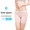Women's New Spring and Summer Yoga Fitness Ice Silk Pure Cotton Anti Bacterial Anti Wear Safety Underwear