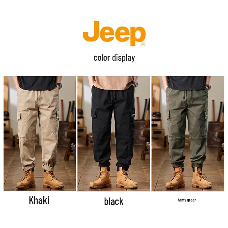 Jeep Men's Loose Straight Cargo Pants