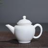 Mutton Fat Jade Porcelain Xishi Teapot