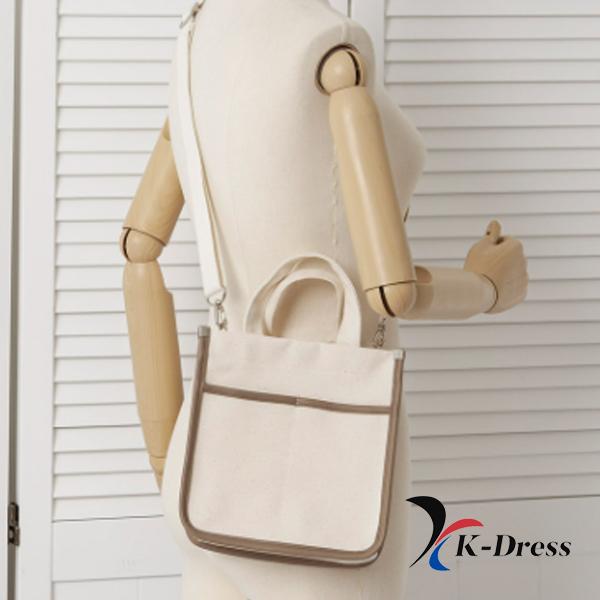 Mini Two-Way Crossbody Eco Bag (4 Colors)