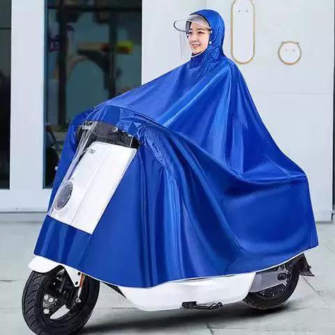 Raincoat for Electric Vehicles, Made of Thickened and Extended Oxford Cloth, Single or Double Person, Unisex, with Double Brim and Foot Cover
