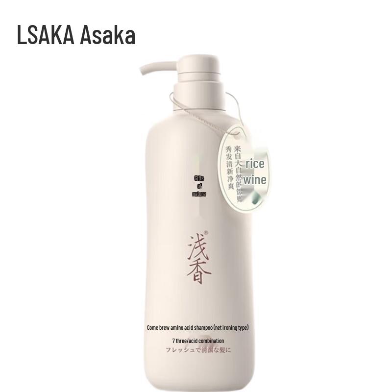 Light Fragrance Rice Amino Acid Anti-Dandruff Shampoo