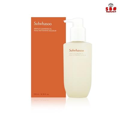 Gentle Cleansing Oil 200ml, 1 Unit