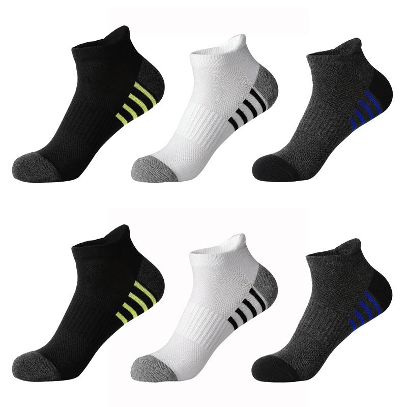 12 Paar Herren Plus Size Sportsocken EU39-46 Atmungsaktiv Bequem Schwarz Weiß Freizeit Outdoor Kurze Socken für Herren