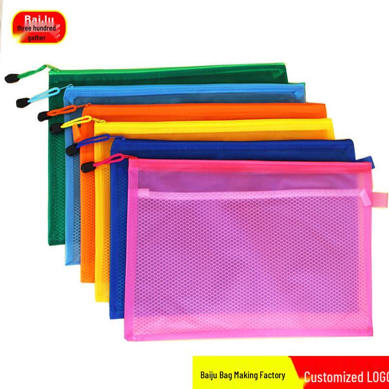 

Baiju A5 PVC Frosted Waterproof Mesh Zipper File Bag with Customizable Logo A5 оранжевый