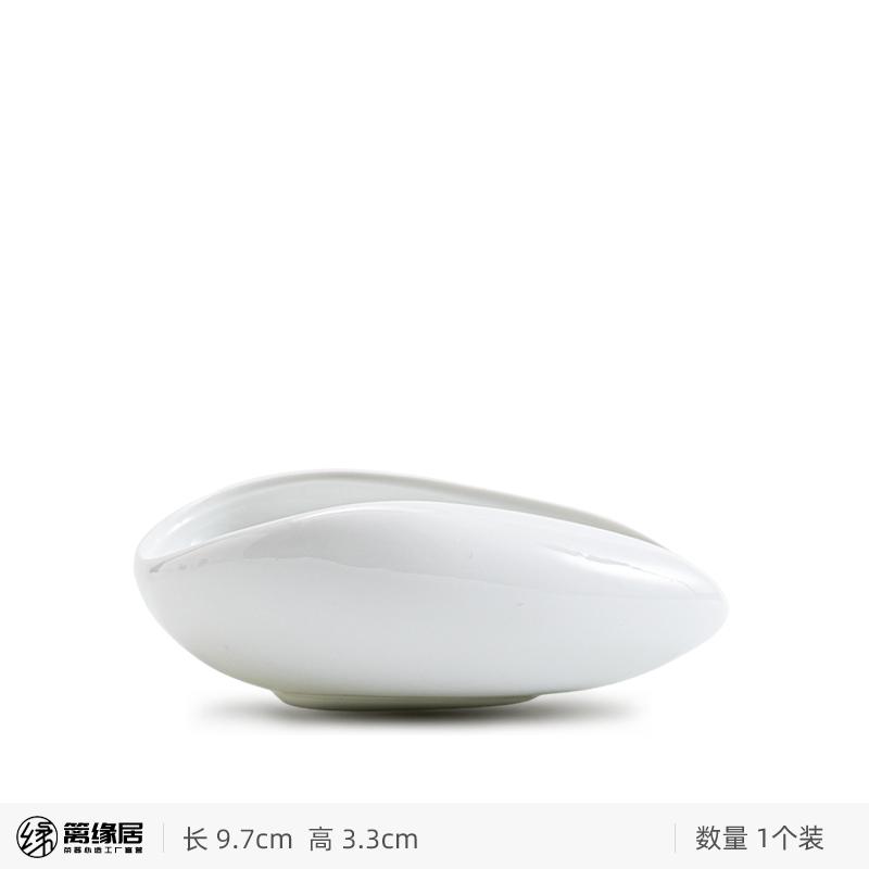 

Ceramic Teaspoons Kung Fu Tea Set Accessories Tray Ornaments Retro White Porcelain Celadon Tea Spoon Shovel