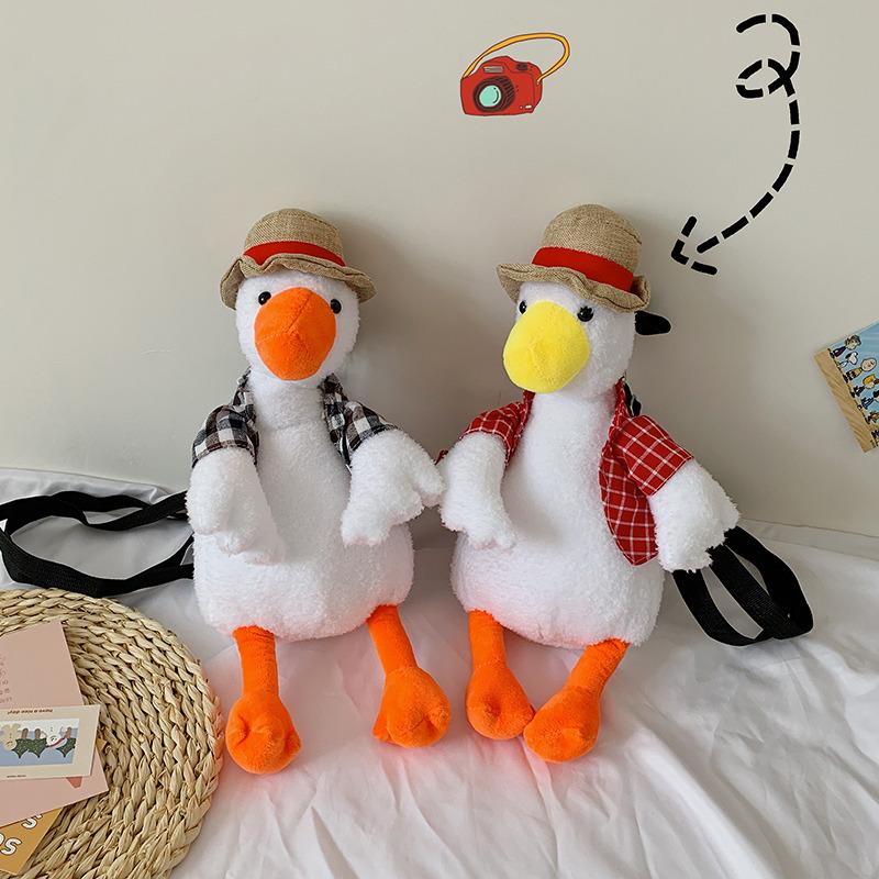 Cute and Ugly Vest, Little Duck Plush Toy, Straw Hat Doll, Come On Duck, Female Birthday Gift.