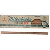 Mitsubishi Pencils Pencils Recycled Pencils 9800EW B 12 pack K9800EWB