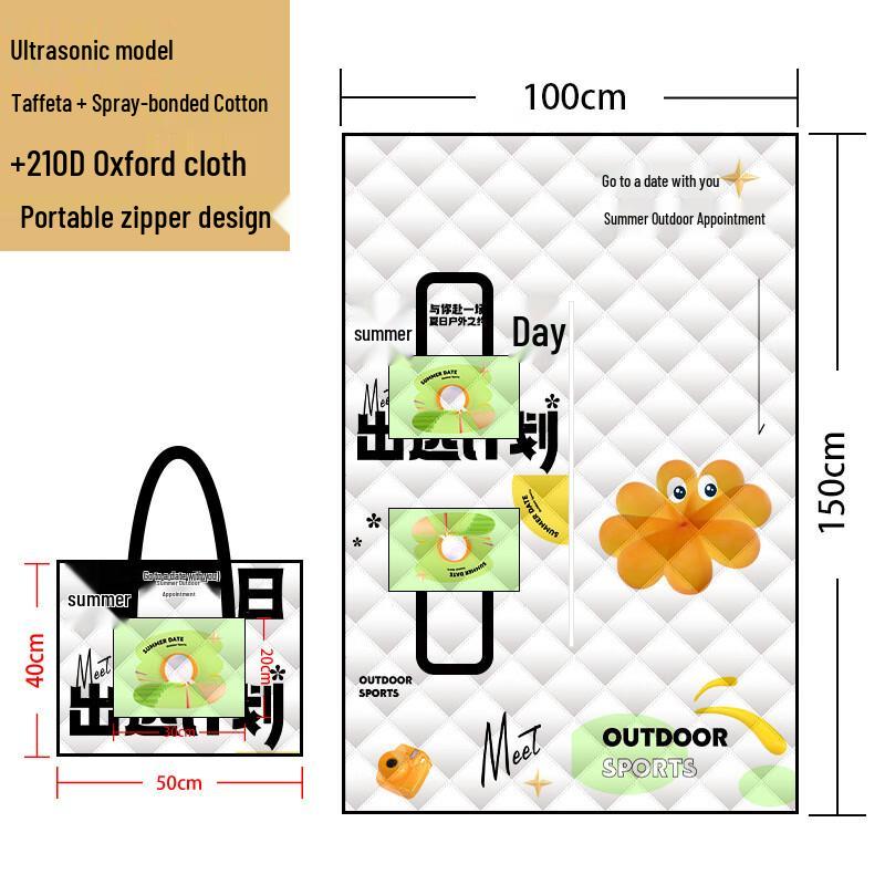 

HJS030 Portable Outdoor Camping Moisture-Proof Mat