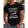 Hot Sales French Fun T-shirt Men and Women Summer Cotton Clothing Casual Fashion Round Neck Short Sleeved Tee Streetwear