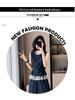 Lace Patchwork Denim Vest & A-line Skirt Set – Chic Two-Piece Outerwear