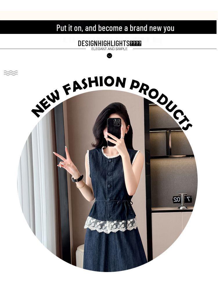 Lace Patchwork Denim Vest & A-line Skirt Set – Chic Two-Piece Outerwear
