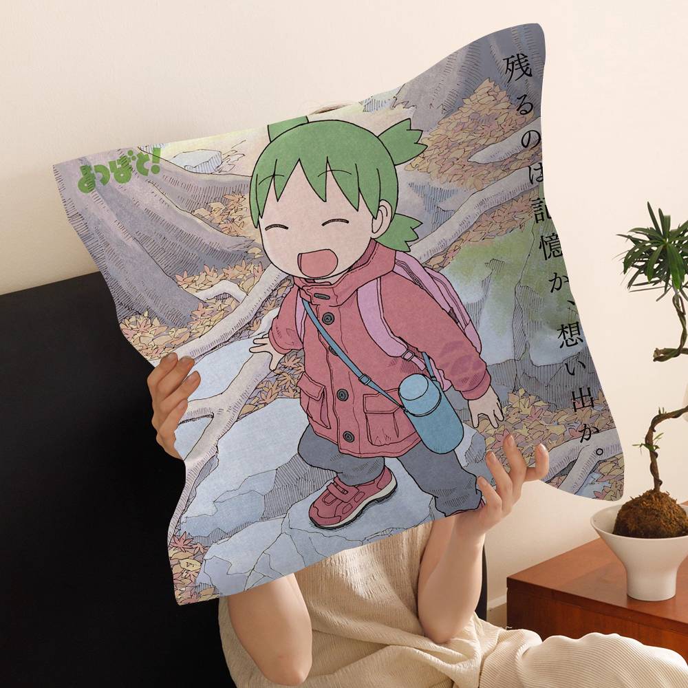 Anime YYotsuba Sweet Classic Movie Pillowcase Toon Gift Cushion Cover Bedroom Home Sofa Chair Seat Decor Pillow Case