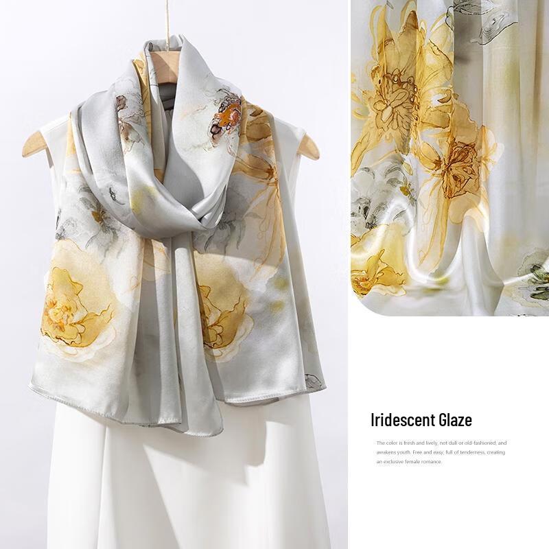 HANDUNYOU Dazzling Scarf Gift Set