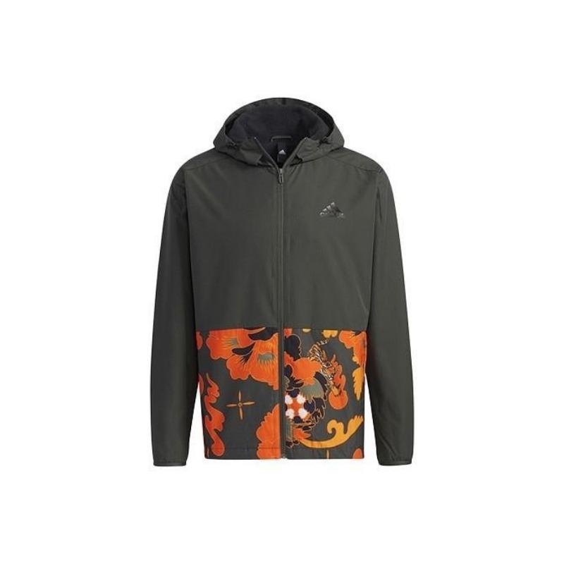 adidas Men s Thermal Fleece-Lined Windproof Hooded Jacket, Dark Green M
