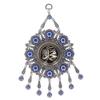 Blue Eye Wall Hanging Muslim Scripture Blessing Lucky Pendant Home Car Decoration