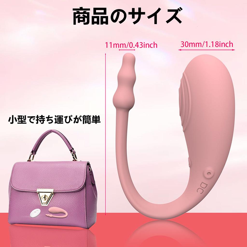 Remote Rotor Remote Control Vibrator Newly Designed 10 Types of Dynamic Frequency Vibration Rotor for Women Quiet Smart Chip Control Remote Control