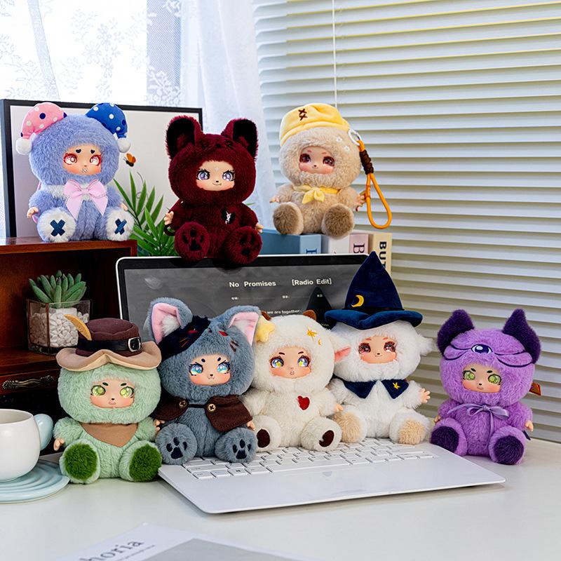 Cute Werewolf Plush Toy Silicone Ragdoll Anime Small Pendant Girl Student Backpack Pendant