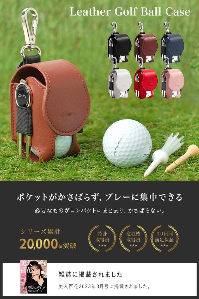 Zesty Golf Ball Case Golf Ball Pouch for Players Who Focus On Functionality Golf Supplies Green Fork (Navy, Regular Type)