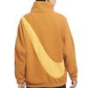 Nike Jacket Women's Spicy Sauce Yellow DC5138-774