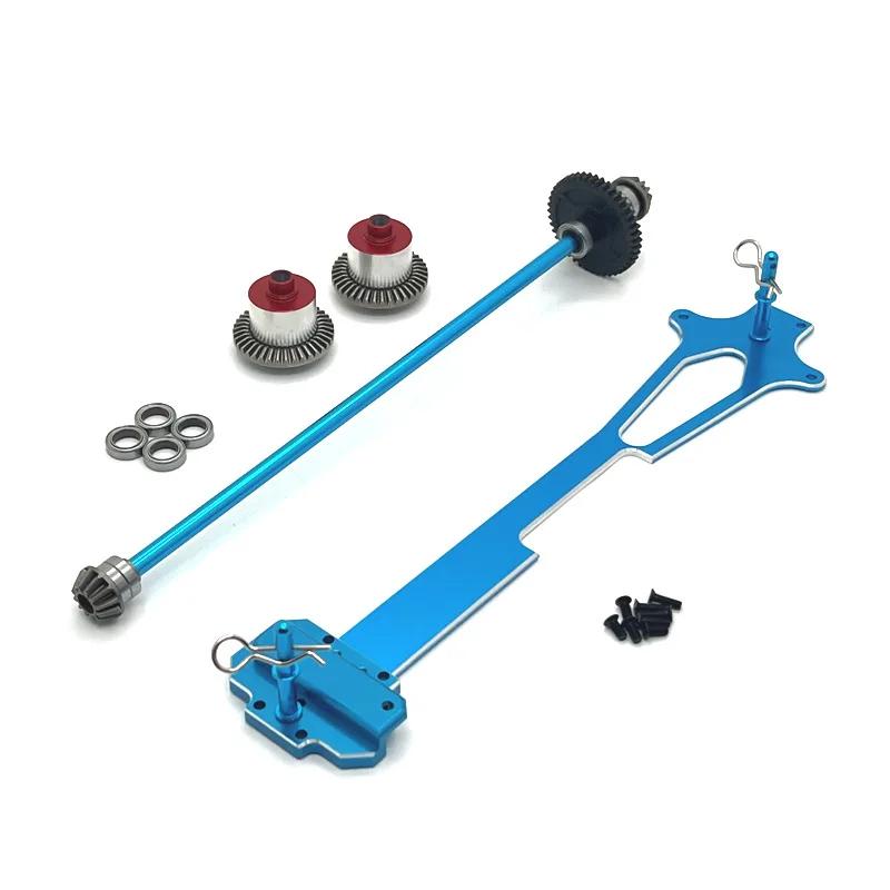Drive Shaft Assembly Differential Second Floor for WLtoys 1/12 124016 124017 124018 124019 RIaarIo 1/12 Upgrade Parts  RC Car