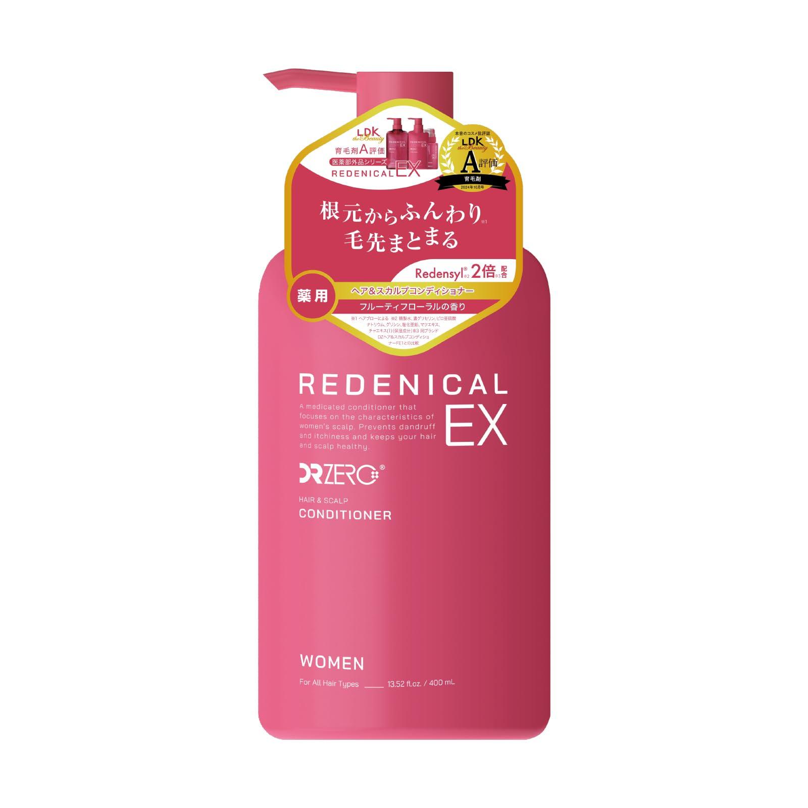 

DRZERO Redenical EX Medicated Hair Scalp Conditioner for Made in Japan [Quasi-drug] (Dr. Zero) & Women, 400mL, розовый