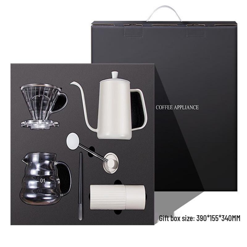 Sada kávovaru a mlýnku Shangqi na filtrovanou kávu
