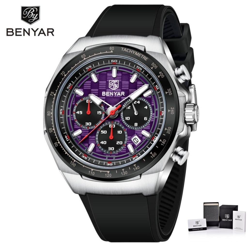 BENYAR Men's Sports Military Quartz Watch Silicone Strap Fashion Business Chronograph Waterproof Wristwatch Relogio Masculino