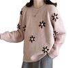 Sweater for Women Autumn Winter Pullover Warm Knitted Stretchy Long Sleeve Oversize Jumper Tops