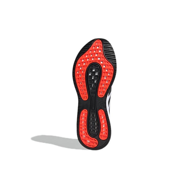 New Adidas Supernova 'Tokyo' Women's FY2862
