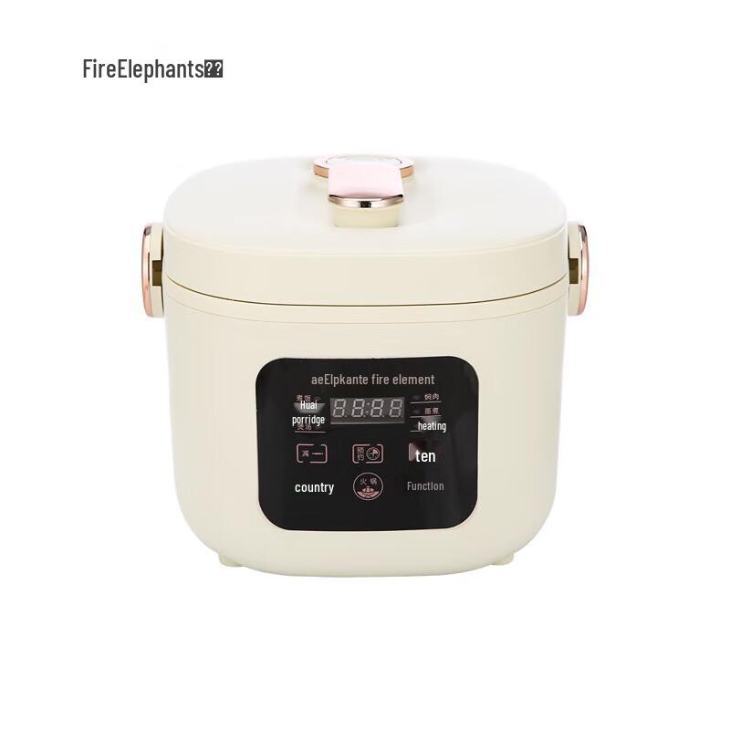 Умный эмалированный горшок для риса Huoxiang HX-DFB022