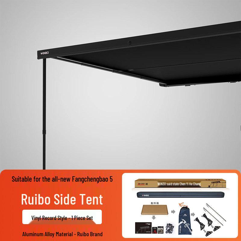 Touareg-Compatible Fangcheng Bao 5 Roof Rack: Expandable Folding Ladder & Small Backpack Platform