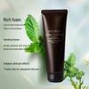 Shiseido Future Solution LX Extra Rich Cleansing Foam