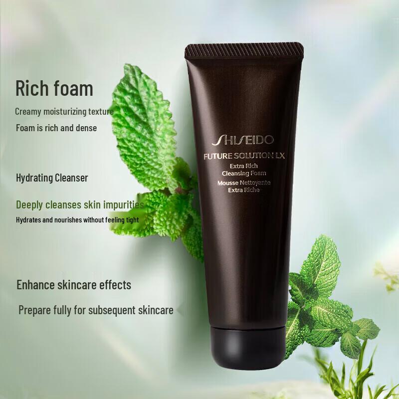 Shiseido Future Solution LX Extra Rich Cleansing Foam