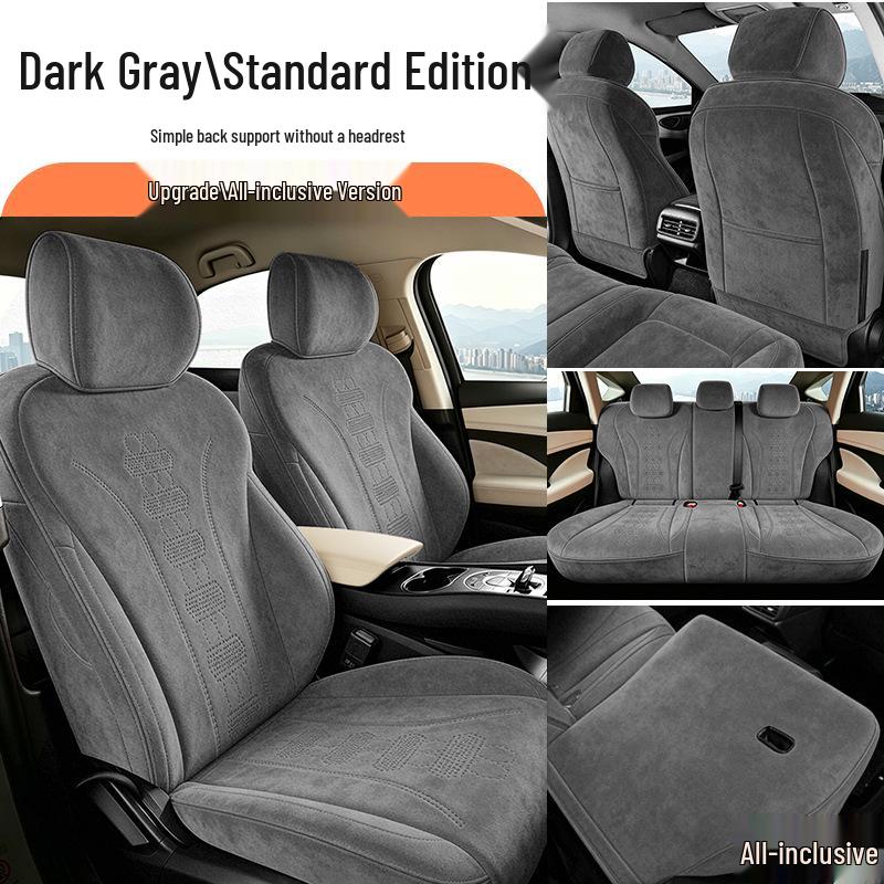 Custom Full-Cover Car Seat Covers for BYD Seal 05DMi, Seal 06 Ultra Enjoyment, and Sea Lion 05EV Suede For Seal 05DMi (specify year in order)