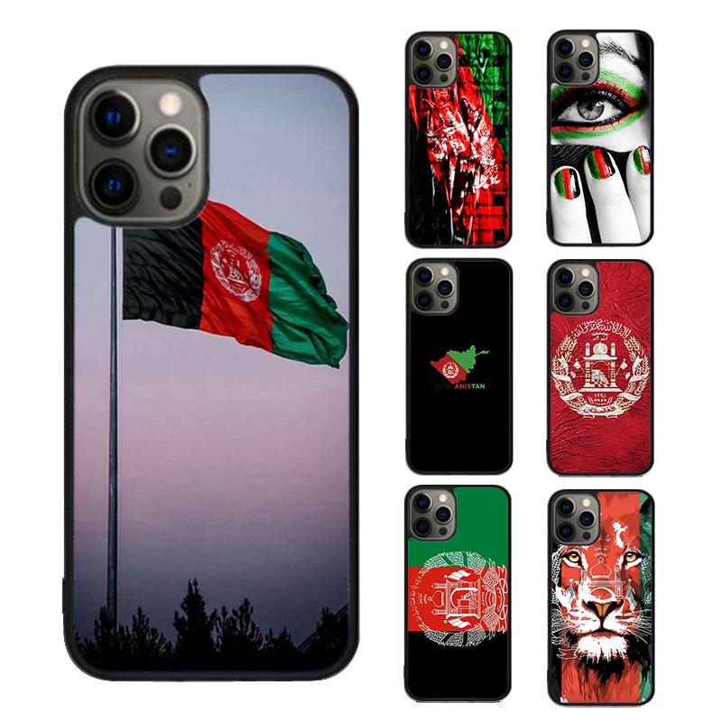 Afghan Afghanistan Flag Banner Phone Case Fundas Shell Cover For iPhone 17 Air 15 16 16e 14 Plus 11 12 13 Pro Max