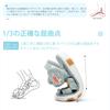 HAYAHARU Baby Sandals with Outdoor Sandals for Boys and Toe and Great for Walking Practice Kids' Whistle, Girls, Protection, Non-Slip, Breathable,