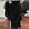 Men Elastic Waist Irregular Ruffled Layers Casual Long Loose Wide Legs Pants Trousers