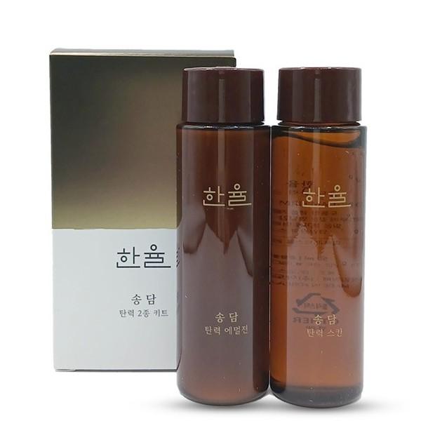 [Hanyul] Songdam Firming 2-Piece Kit (50ml Skin + 50ml Emulsion)