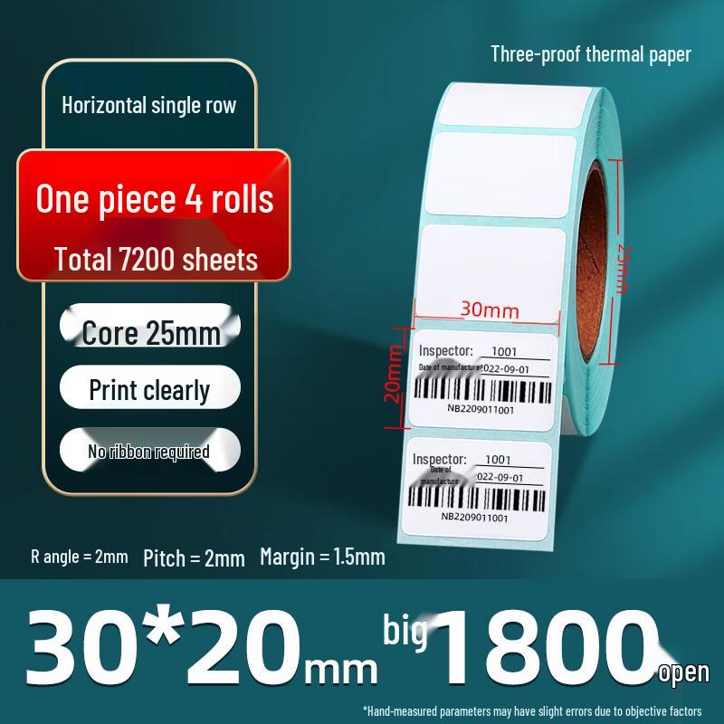 Alliance Three-Proof Thermal Label Paper