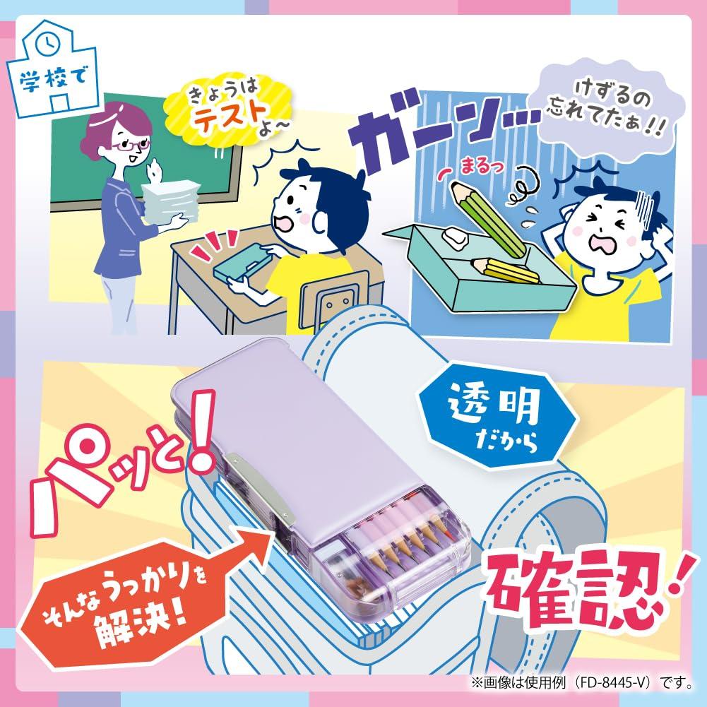 Brush Case Violet [Sonic] Double-Sided -