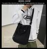 Retro Canvas Bag 2025: Unisex Korean Casual Shoulder-Crossbody Handbag