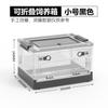 Xiaomi Plastic Reptile Feeding Box Reptiles Breeding Enclosure Cages Reptile Portable Transport Container for Lizard Bearded Dragon