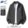 Warrior Men's Winter Stand-Collar Knit Sweater
