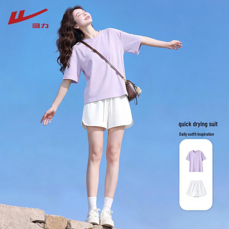Warrior Women s Pure Cotton Summer Sports Set M